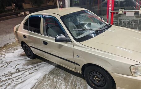 Hyundai Accent II, 2004 год, 295 000 рублей, 4 фотография