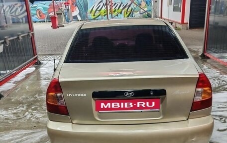 Hyundai Accent II, 2004 год, 295 000 рублей, 2 фотография