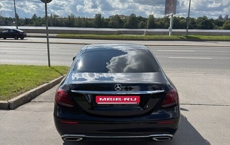 Mercedes-Benz E-Класс, 2016 год, 2 100 000 рублей, 4 фотография