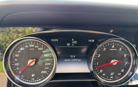 Mercedes-Benz E-Класс, 2016 год, 2 100 000 рублей, 18 фотография