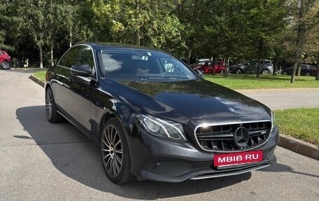 Mercedes-Benz E-Класс, 2016 год, 2 100 000 рублей, 7 фотография