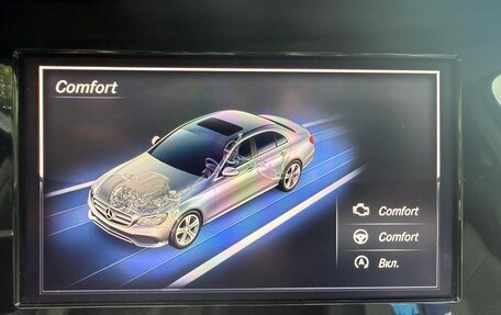Mercedes-Benz E-Класс, 2016 год, 2 100 000 рублей, 28 фотография