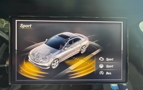 Mercedes-Benz E-Класс, 2016 год, 2 100 000 рублей, 29 фотография