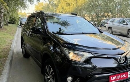 Toyota RAV4, 2017 год, 2 330 000 рублей, 5 фотография