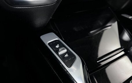 KIA Sorento IV, 2020 год, 3 450 000 рублей, 22 фотография