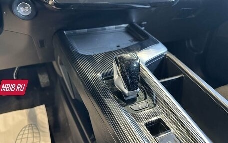 Haval Jolion, 2026 год, 2 622 510 рублей, 11 фотография