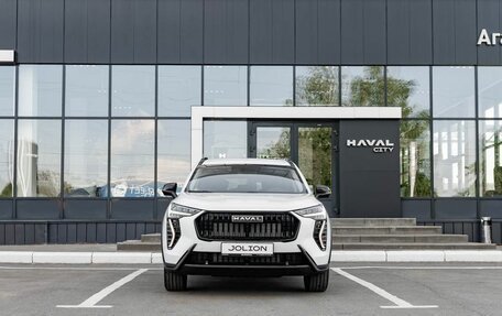 Haval Jolion, 2026 год, 2 622 510 рублей, 19 фотография