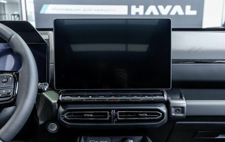 Haval H7, 2026 год, 4 161 209 рублей, 16 фотография