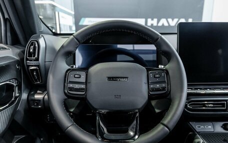 Haval H7, 2026 год, 4 161 209 рублей, 39 фотография