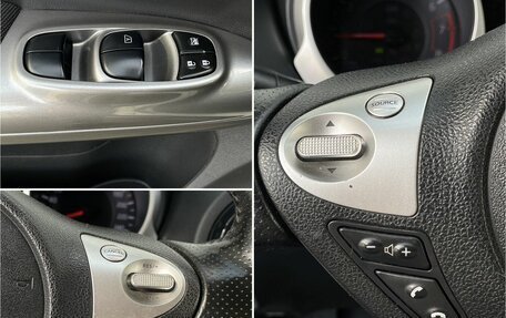 Nissan Juke II, 2012 год, 1 050 000 рублей, 18 фотография
