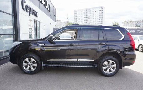 Haval H9 I рестайлинг, 2021 год, 2 750 000 рублей, 8 фотография