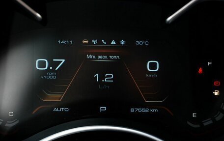 Haval H9 I рестайлинг, 2021 год, 2 750 000 рублей, 17 фотография