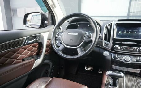 Haval H9 I рестайлинг, 2021 год, 2 750 000 рублей, 13 фотография