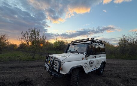 ЛуАЗ 3151, 1997 год, 450 000 рублей, 1 фотография