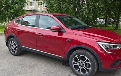 Renault Arkana I, 2019 год, 1 400 000 рублей, 1 фотография
