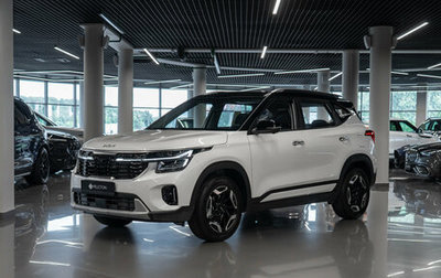 KIA Seltos I, 2026 год, 3 100 000 рублей, 1 фотография