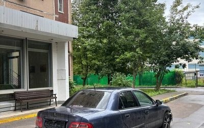 Mitsubishi Carisma I, 2002 год, 145 000 рублей, 1 фотография