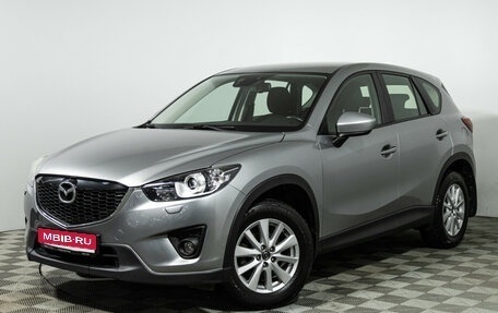 Mazda CX-5 II, 2012 год, 1 599 700 рублей, 1 фотография