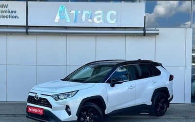 Toyota RAV4, 2020 год, 3 290 000 рублей, 1 фотография