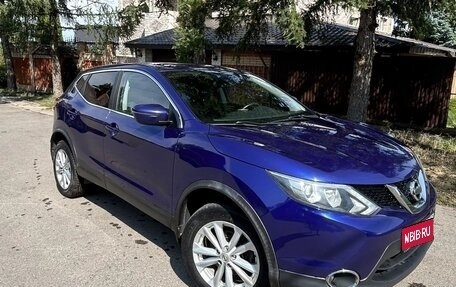 Nissan Qashqai, 2016 год, 1 700 000 рублей, 1 фотография