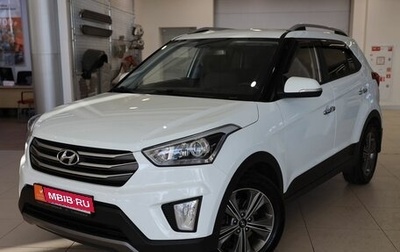 Hyundai Creta I рестайлинг, 2019 год, 2 099 000 рублей, 1 фотография
