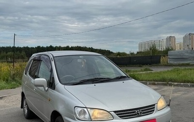 Toyota Corolla Spacio II, 1999 год, 350 000 рублей, 1 фотография