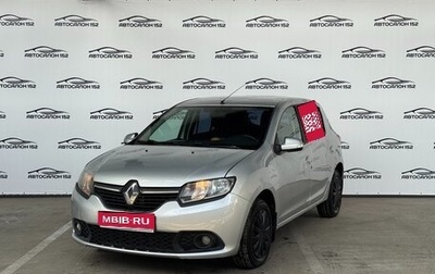 Renault Sandero II рестайлинг, 2015 год, 649 000 рублей, 1 фотография