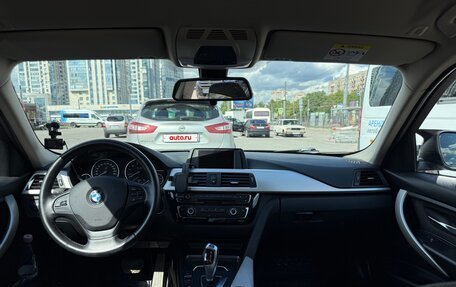 BMW 3 серия, 2016 год, 2 020 000 рублей, 2 фотография