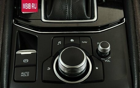 Mazda CX-5 II, 2019 год, 2 345 000 рублей, 9 фотография