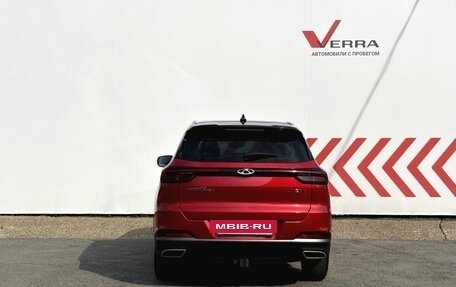 Chery Tiggo 7 Pro, 2020 год, 1 500 000 рублей, 4 фотография