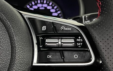 KIA Optima IV, 2018 год, 2 350 000 рублей, 20 фотография