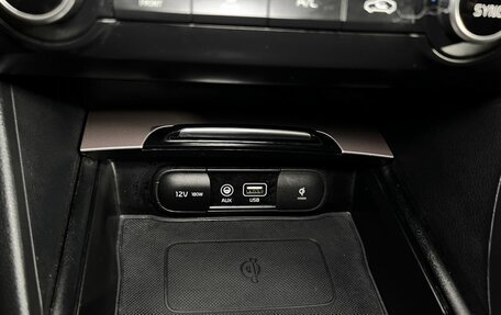 KIA Optima IV, 2018 год, 2 350 000 рублей, 22 фотография