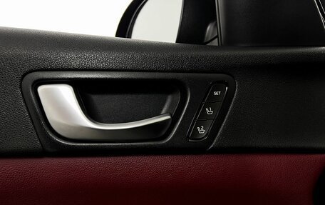KIA Optima IV, 2018 год, 2 350 000 рублей, 16 фотография