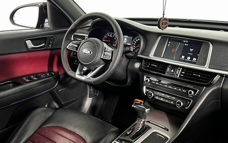 KIA Optima IV, 2018 год, 2 350 000 рублей, 12 фотография