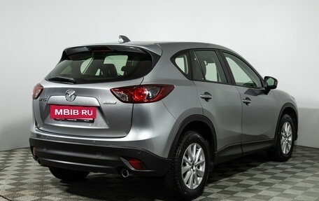 Mazda CX-5 II, 2012 год, 1 599 700 рублей, 5 фотография