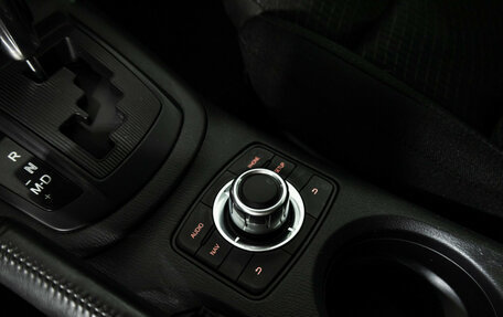 Mazda CX-5 II, 2012 год, 1 599 700 рублей, 15 фотография