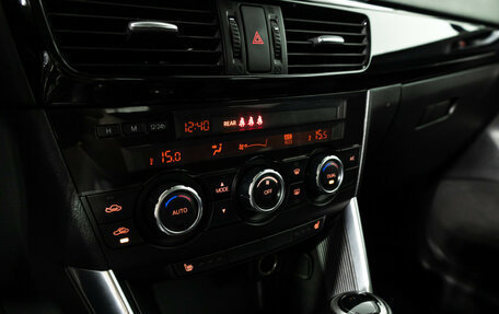 Mazda CX-5 II, 2012 год, 1 599 700 рублей, 16 фотография