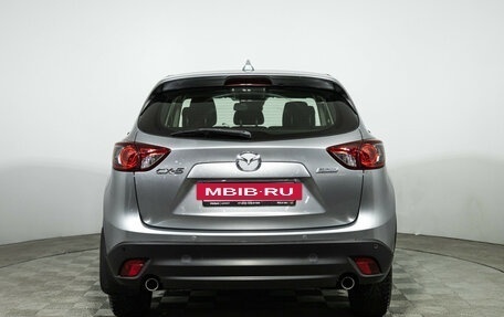 Mazda CX-5 II, 2012 год, 1 599 700 рублей, 6 фотография