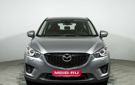 Mazda CX-5 II, 2012 год, 1 599 700 рублей, 2 фотография