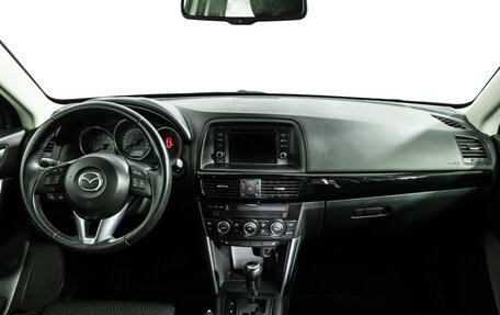 Mazda CX-5 II, 2012 год, 1 599 700 рублей, 13 фотография