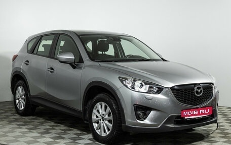 Mazda CX-5 II, 2012 год, 1 599 700 рублей, 3 фотография