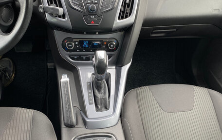 Ford Focus III, 2013 год, 700 000 рублей, 24 фотография