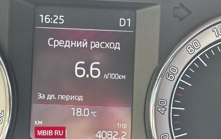 Skoda Octavia, 2018 год, 2 400 000 рублей, 27 фотография