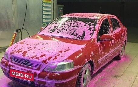 Opel Astra G, 2000 год, 215 000 рублей, 11 фотография