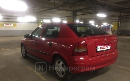 Opel Astra G, 2000 год, 215 000 рублей, 12 фотография