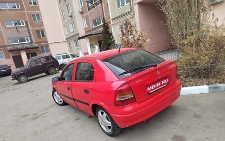 Opel Astra G, 2000 год, 215 000 рублей, 7 фотография