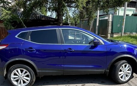 Nissan Qashqai, 2016 год, 1 700 000 рублей, 2 фотография