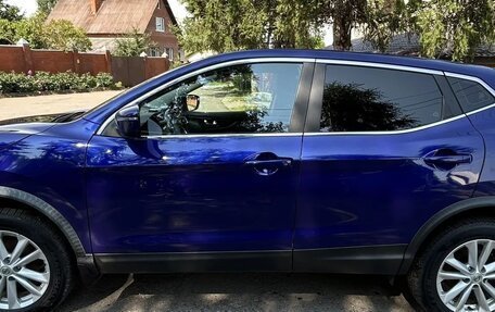 Nissan Qashqai, 2016 год, 1 700 000 рублей, 11 фотография