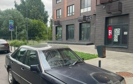 Mercedes-Benz W124, 1990 год, 220 000 рублей, 3 фотография