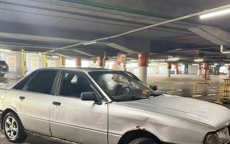 Audi 80, 1991 год, 94 000 рублей, 3 фотография